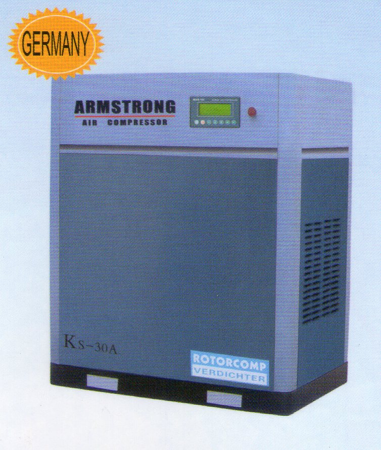 Armstrong 50Hp Rotary Screw Air Compressor