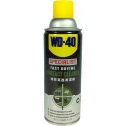 Wd40%20contact%20cleaner.jpg