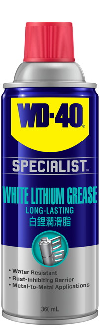 White Lithium Grease 200px.png