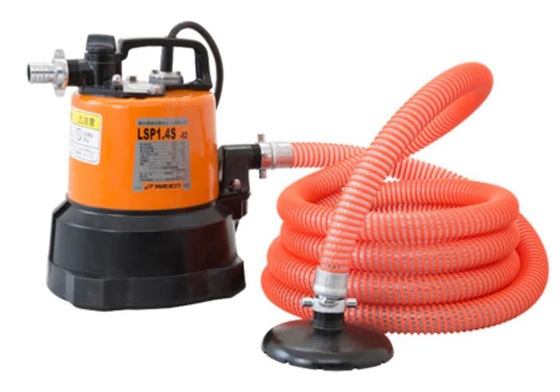 Tsurumi 0.48kW x 25mm Self-Priming Residue Dewatering Submersible Pump